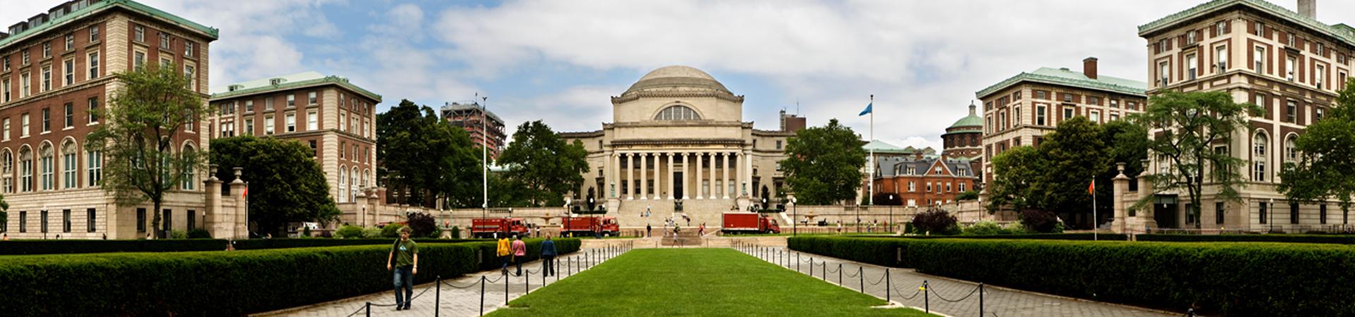 Columbia University Panorama Photo
